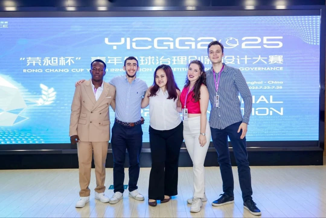 YICGG 2025: delegates at the YICGG 2025 venue
